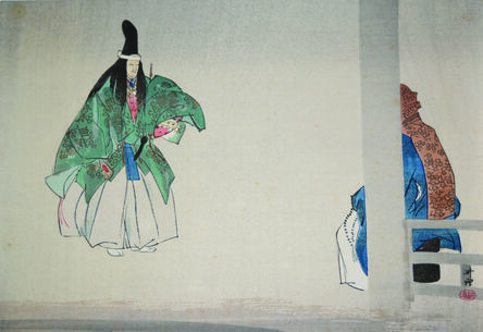 Tsukioka Kōgyo, ‘Scene from Tsunemasa’, ca. 1920