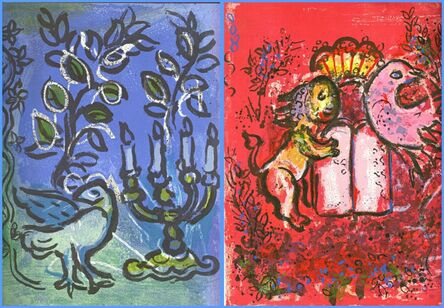 Marc Chagall, ‘The Jerusalem Windows’, 1962