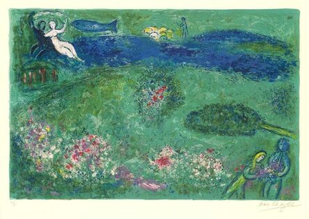 Marc Chagall, ‘Le Verger (The Orchard) (M. 341)’, 1961