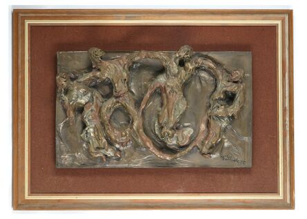 ‘A mid 20th century bronze sculptural plaque’
