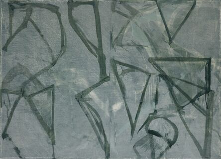 Brice Marden, ‘Green Painting’, 1986
