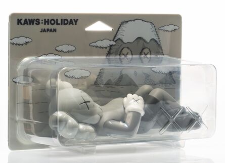 KAWS, ‘Holiday: Japan, set of three’, 2019