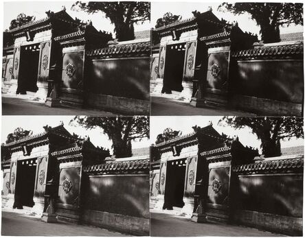 Andy Warhol, ‘Palace Wall’, 1982 -1987