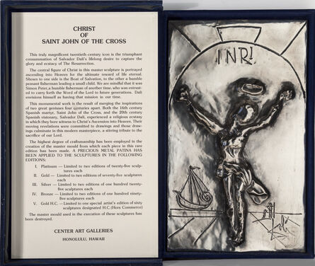 Salvador Dalí, ‘Christ of St. John of The Cross (Silver Edition)’, 1977