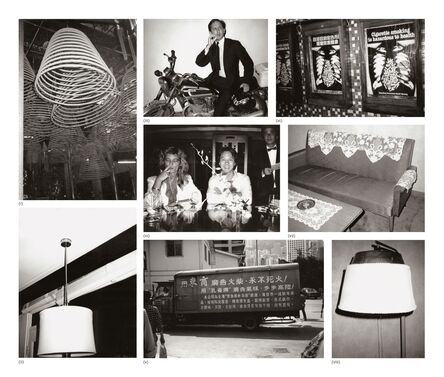 Andy Warhol, ‘Eight works: (i) Coiled Incense; (ii) Ceiling Lamp; (iii) Fred Hughes; (iv) Natasha Grenfell and Alfred Siu; (v) Hong Kong Street (Truck); (vi) Sign: Cigarette Smoking is Hazardous to Health; (vii) Sofa and Table; (viii) Lamp’, 1982