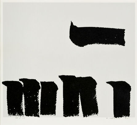 Lee Ufan, ‘From Brush’, 1982