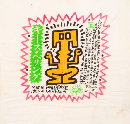 Keith Haring, ‘Paradise Garage Birthday Invitation’, 1984