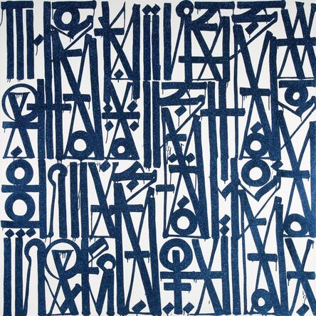 RETNA, ‘The Kings Way is the Only Way’, 2015
