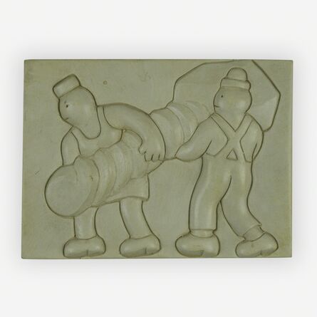 Tom Otterness, ‘Two workers at a task’