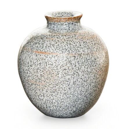 Gertrud Natzler, ‘Rare miniature vase’