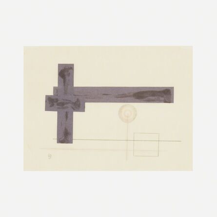 Dwinell Grant, ‘Contrathemis Frame 850’, 1941
