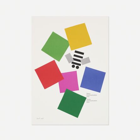 Paul Rand, ‘Tokyo Communication Arts poster’, 1991