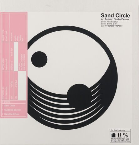 Daniel Arsham, ‘Sand Circle’, 2019