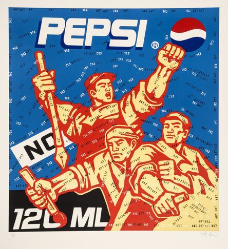 Wang Guangyi 王广义, ‘Pepsi, from The Great Criticism series’, 2006