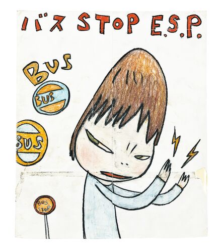 Yoshitomo Nara, ‘Stop E.S.P’