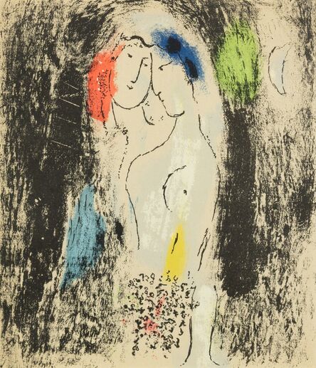 Marc Chagall, ‘Lovers in Grey’, 1957