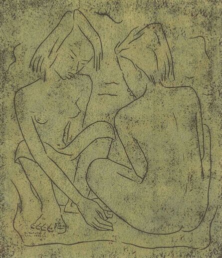 Angel Botello, ‘Two Women’, 1951