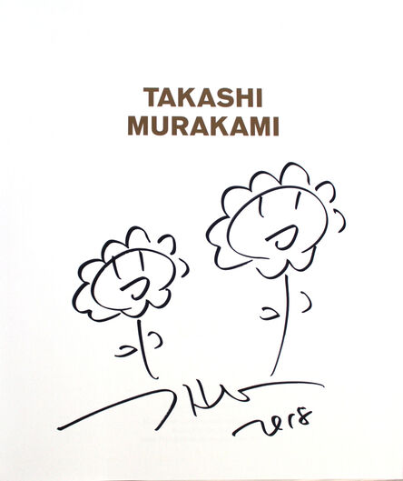 Takashi Murakami, ‘Double Flowers Drawing’, 2018