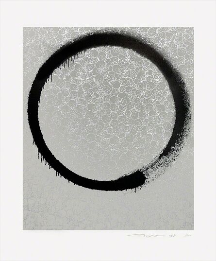 Takashi Murakami, ‘Enso: A World Filled With Light’, 2018