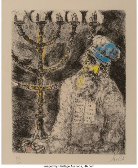 Marc Chagall, ‘Aaron et le chandelier, from La Bible’, 1952