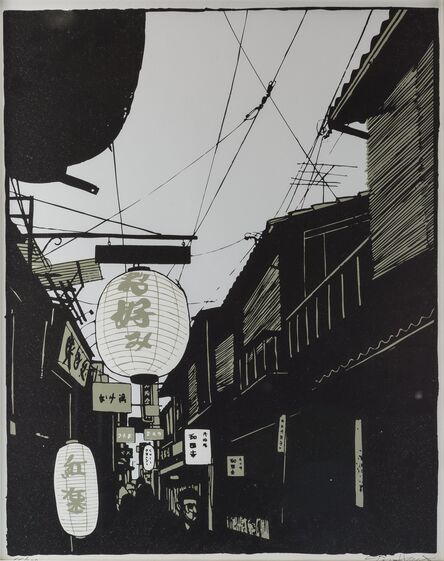 Evan Hecox, ‘Kyoto Street’, 2004
