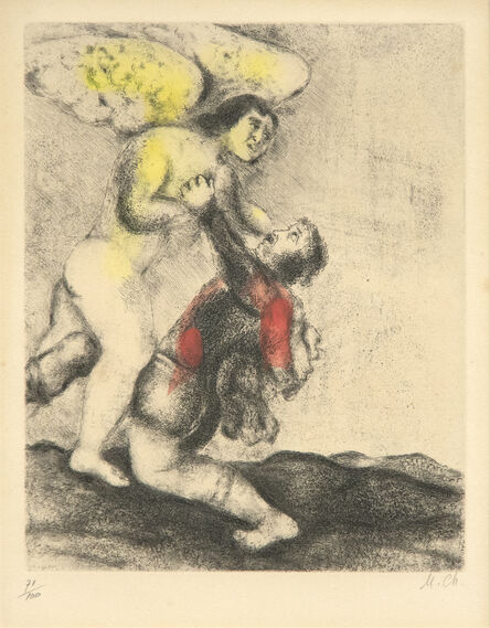 Marc Chagall, ‘La lutte avec l'Ange’
