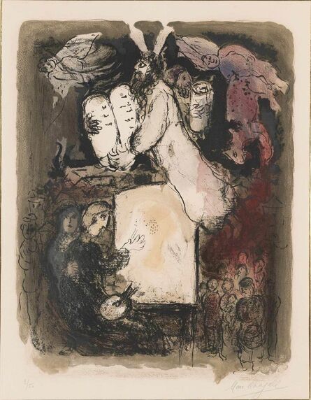 Marc Chagall, ‘LE SONGE DU PEINTRE (M. 489)’, 1967