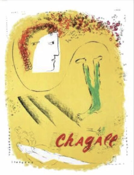Marc Chagall, ‘For Maeght’, 1969