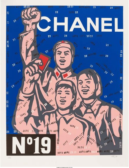 Wang Guangyi 王广义, ‘Chanel No. 19, from The Great Criticism series’, 2002