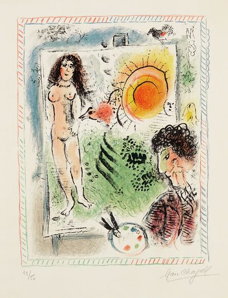 Marc Chagall, ‘Le Soleil de l'atelier (Sun in the Workshop)’, 1971