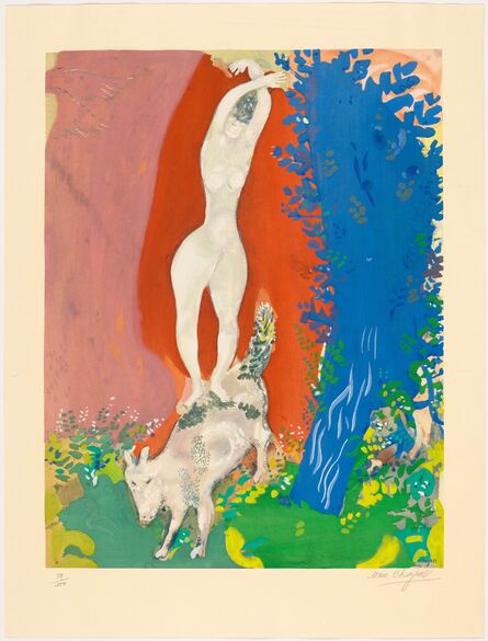 After Marc Chagall, ‘Femme de Cirque’, 1960