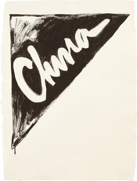 Andy Warhol, ‘China’, 1984 – 1985