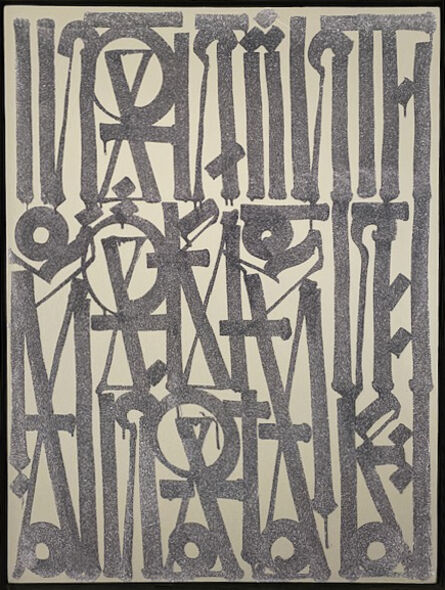 RETNA, ‘Man in the Arena’, 2016
