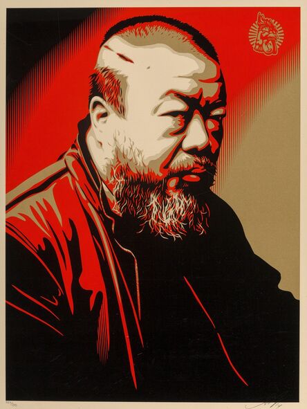 Shepard Fairey, ‘Ai Weiwei X Cost of Expression’, 2014