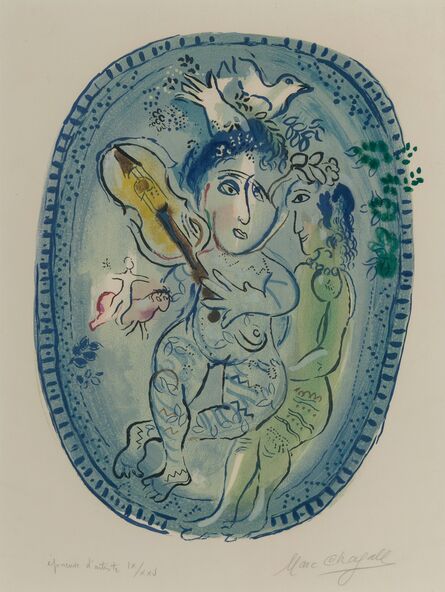 Marc Chagall, ‘Le jeu’, 1966