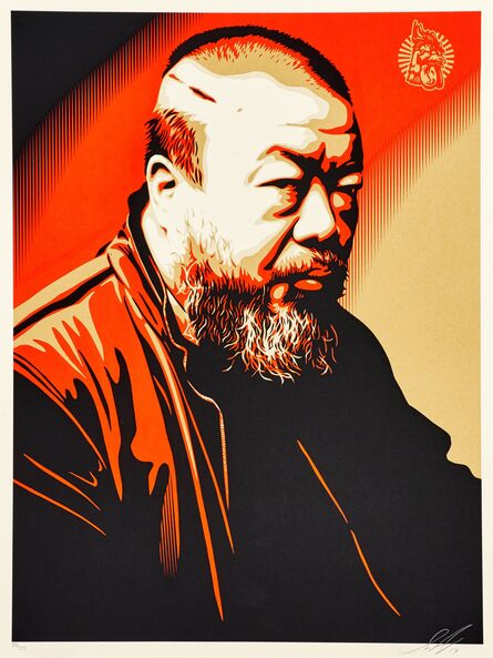 Shepard Fairey, ‘Portrait of Ai Weiwei’, 2014