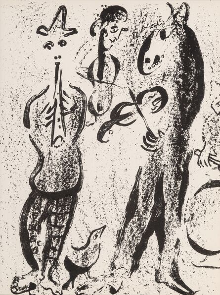 Marc Chagall, ‘Itinerant Players’