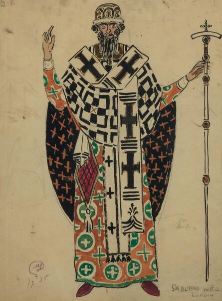 Mstislav Dobuzhinsky, ‘Costume Design for a Priestly Figure for Sadlers Wells’, 1935