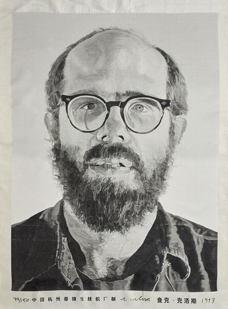 Chuck Close, ‘Self-Portrait (Tapestry)’, 1993