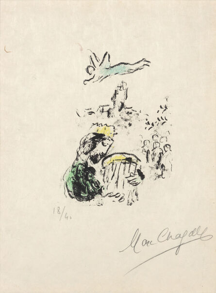 Marc Chagall, ‘Le Roi David (M. 718)’, 1974