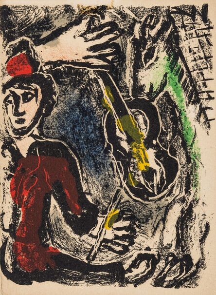 Marc Chagall, ‘Carte de Voeux pour L’Année 1968 & 1972 (Mourlot 482, and 641)’, 1967 & 1972
