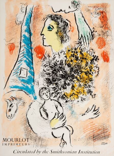 After Marc Chagall, ‘Offrande a la Tour Eiffel’, 1974