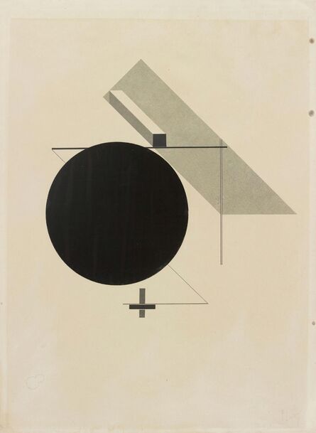 El Lissitzky, ‘Untitled From: "Proun"’, 1919-1923