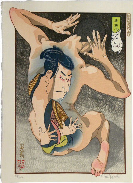 Paul Binnie, ‘A Hundred Shades of Ink of Edo: Sharaku's Caricatures’, 2011