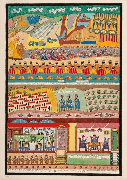 Shalom Moskowitz, ‘Moses on the Sinai and the Feast of Shavuot’, n.d.