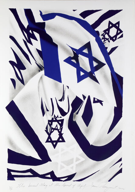 James Rosenquist, ‘Israel Flag at the Speed of Light’, 2006