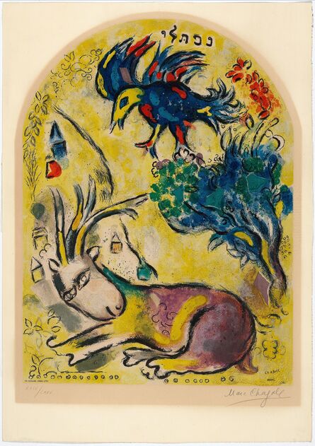 After Marc Chagall, ‘La tribu de Nephtali’, 1964