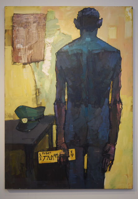 Dawit Abebe, ‘No. 2 Background 11’, 2014