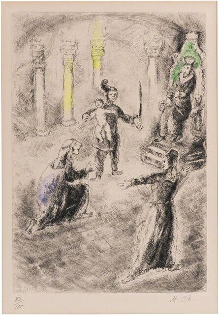 Marc Chagall, ‘Le Jugement De Salomon (Cramer Books 30)’, 1931-39