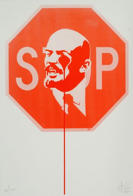 Pure Evil, ‘Stop Lenin’, 2017